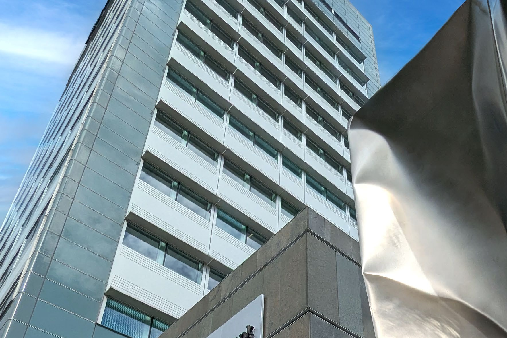 Gebäude der Investitionsbank Berlin